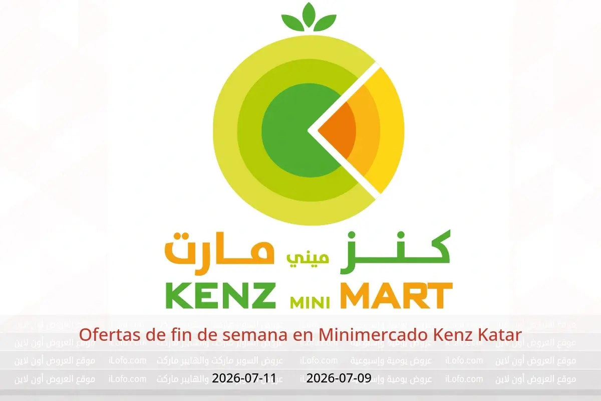 Ofertas de Minimercado Kenz Katar de 9 a 11 julio 2026 Ofertas de fin de semana - Minimercado Kenz - Katar - 9 julio 2026 – 11 julio 2026 - Página 1