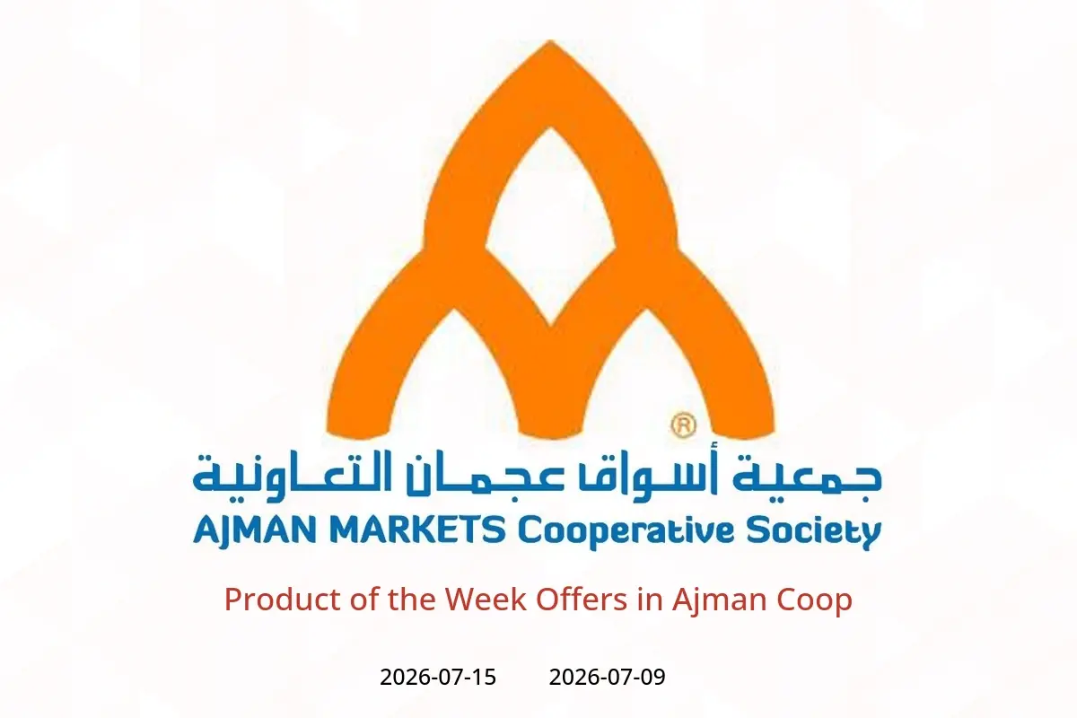 Ajman Coop offers from 9 to 15 July 2026 Product of the Week Offers - Ajman Coop - UAE - 9 July 2026 – 15 July 2026 - Page 1