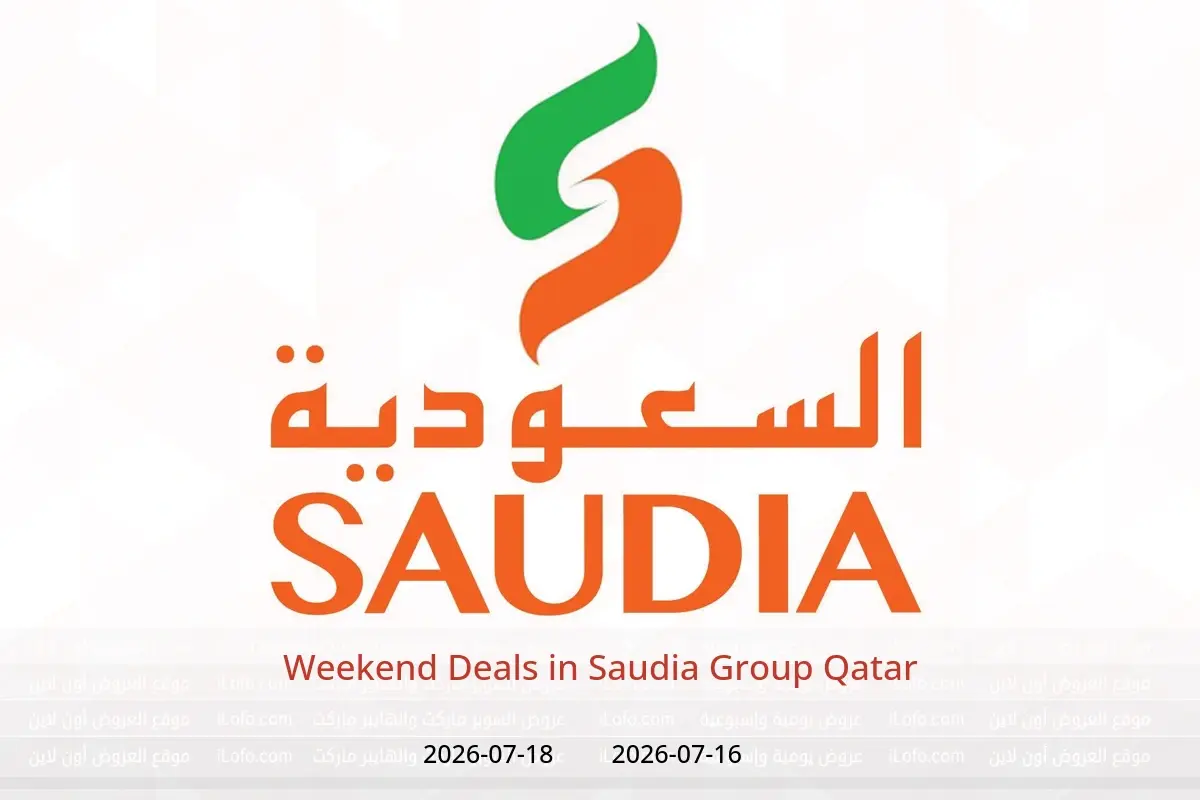 Saudia Group Qatar offers from 16 to 18 July 2026 Weekend Deals - Saudia Group - Qatar - 16 July 2026 – 18 July 2026 - Page 1