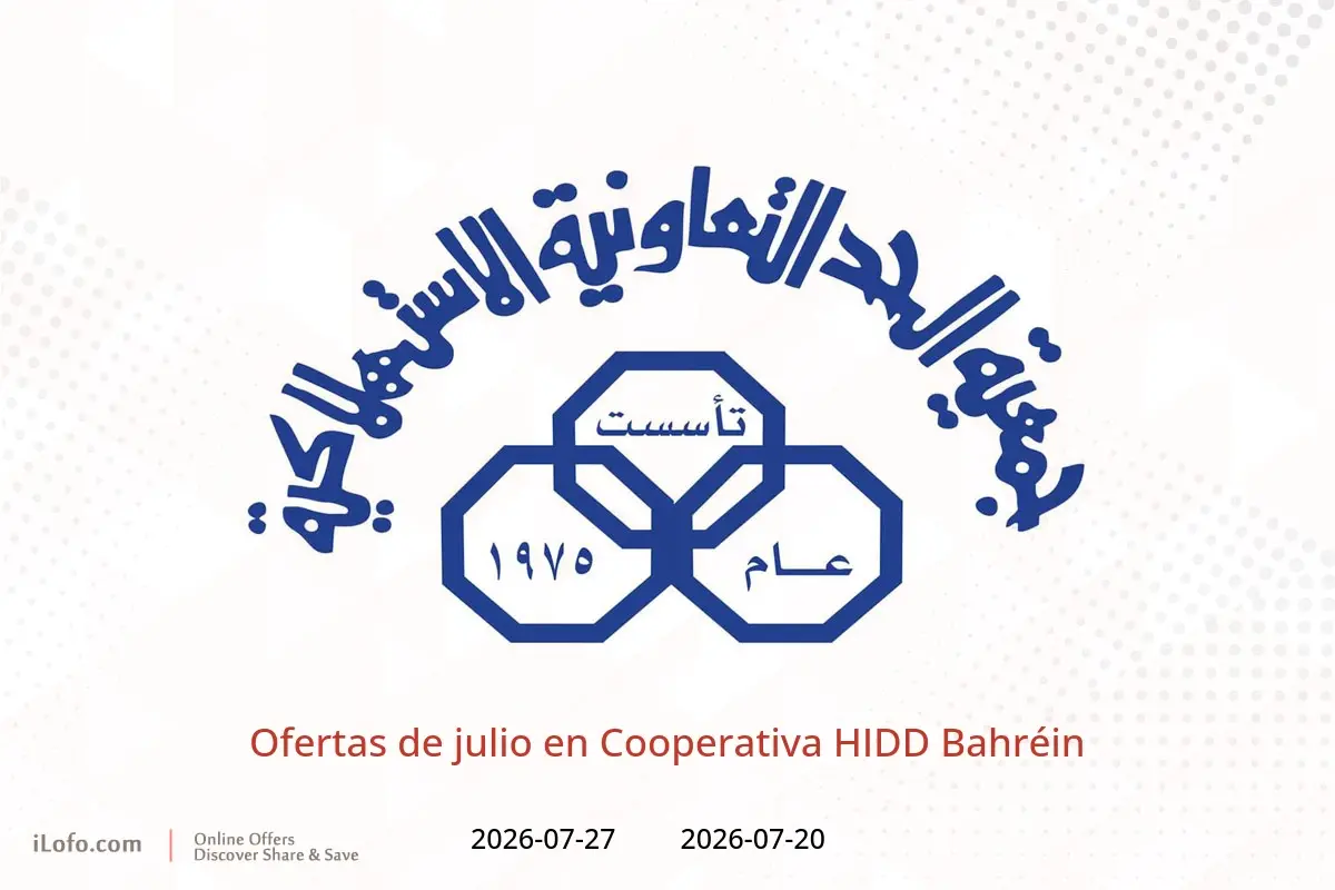 Ofertas de Cooperativa HIDD Bahréin de 20 a 27 julio 2026 Ofertas de julio - Cooperativa HIDD - Bahréin - 20 julio 2026 – 27 julio 2026 - Página 1