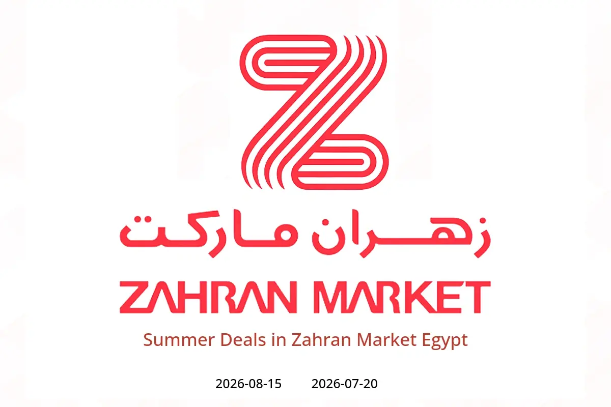 Zahran Market Egypt offers from 20 July to 15 August 2026 Summer Deals - Zahran Market - Egypt - 20 July 2026 – 15 August 2026 - Page 1