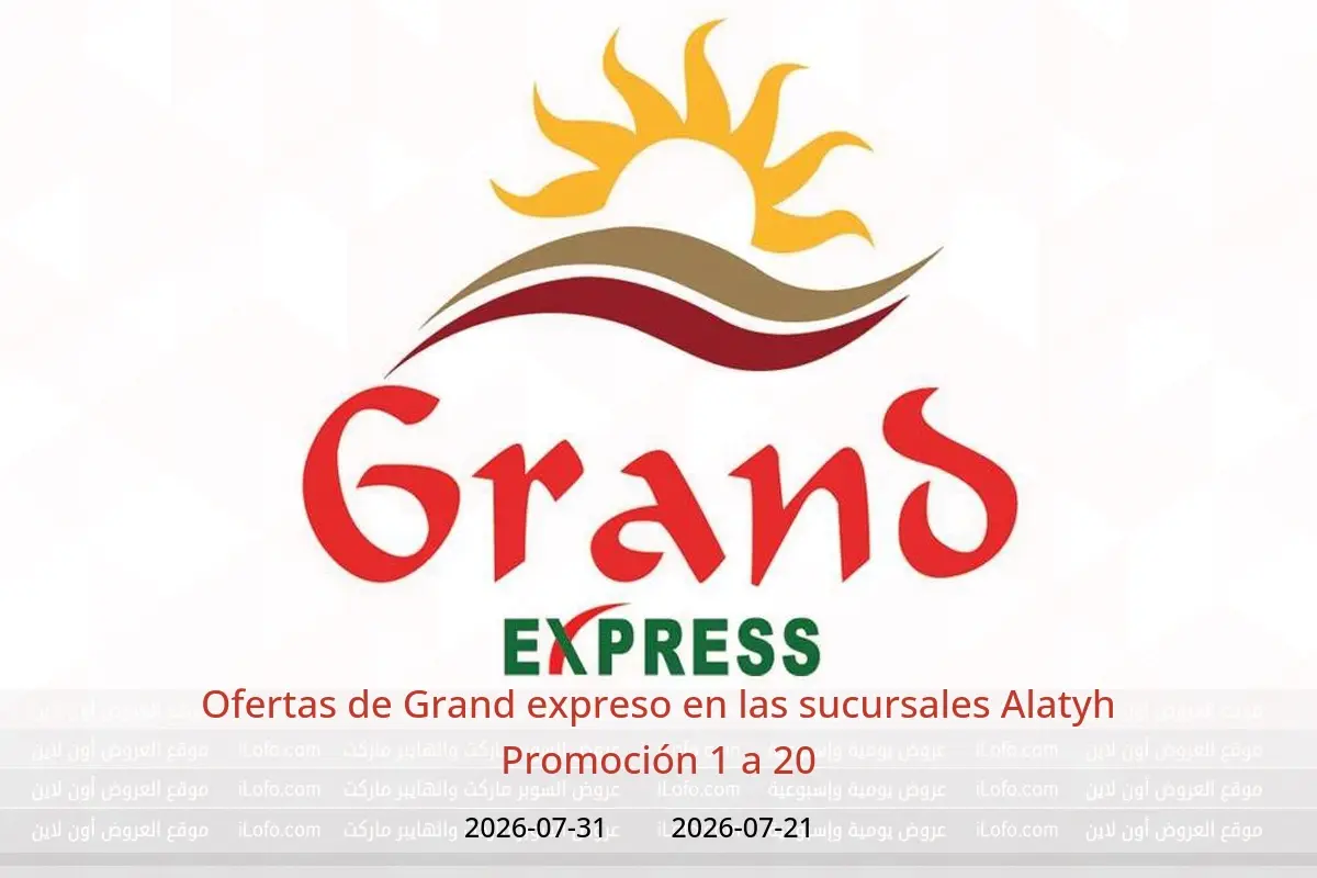 Ofertas de Grand expreso Alatyh de 21 a 31 julio 2026 Promoción 1 a 20 - Grand expreso - Katar - 21 julio 2026 – 31 julio 2026 - Página 1