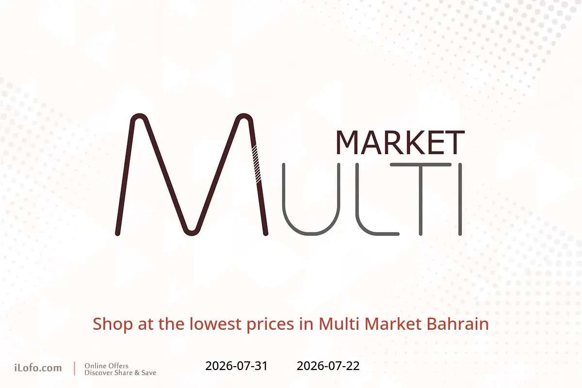 Multi Market Bahrain offers from 22 to 31 July 2026 Shop at the lowest prices - Multi Market - Bahrain - 22 July 2026 – 31 July 2026 - Page 1