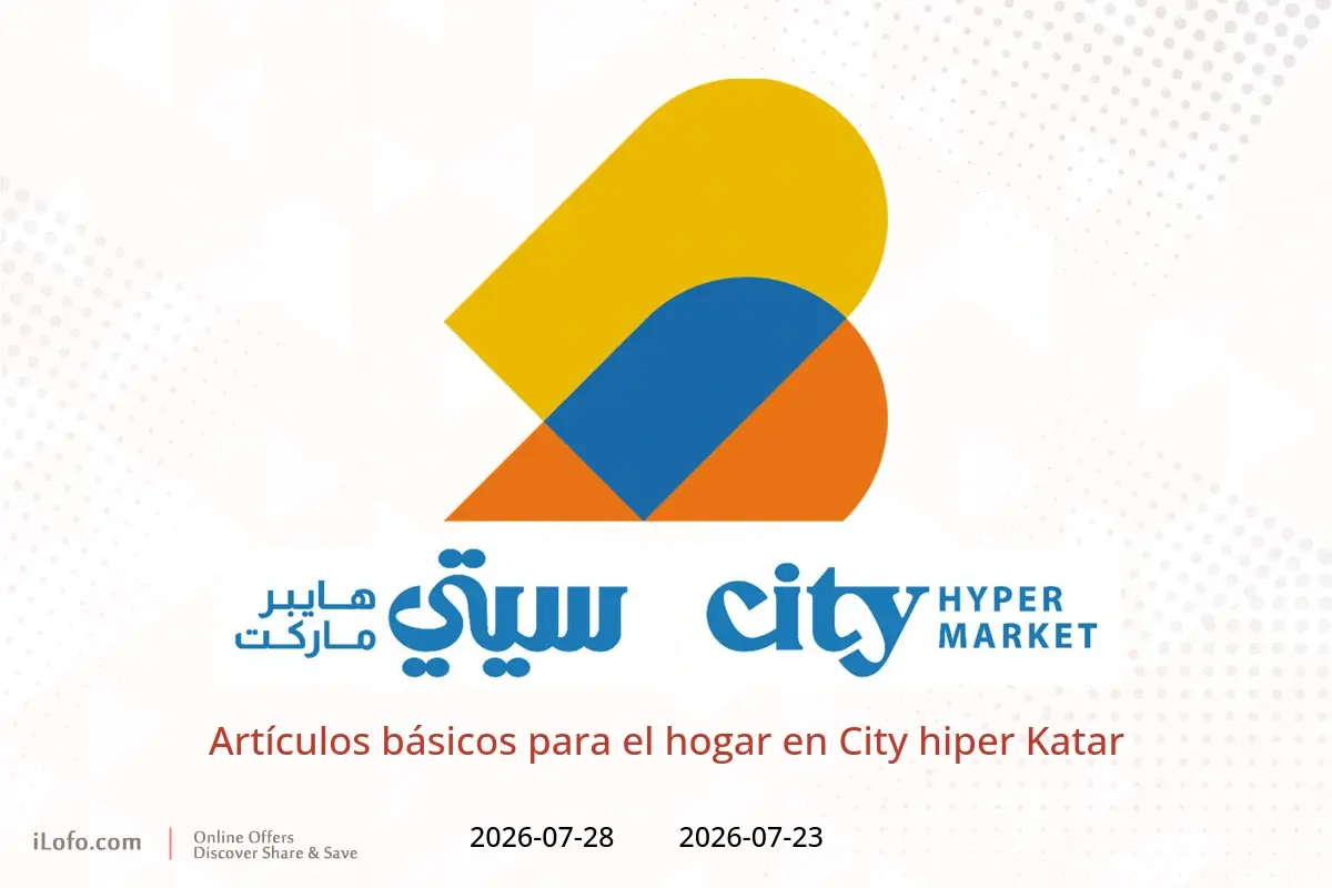 Ofertas de City hiper Katar de 23 a 28 julio 2026 Artículos básicos para el hogar - City hiper - Katar - 23 julio 2026 – 28 julio 2026 - Página 1