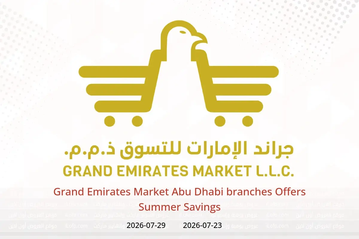 Grand Emirates Market offers in Abu Dhabi from 23 to 29 July 2026 Summer Savings - Grand Emirates Market - UAE - 23 July 2026 – 29 July 2026 - Page 1