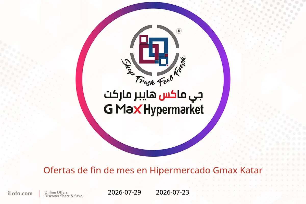 Ofertas de Hipermercado Gmax Katar de 23 a 29 julio 2026 Ofertas de fin de mes - Hipermercado Gmax - Katar - 23 julio 2026 – 29 julio 2026 - Página 1