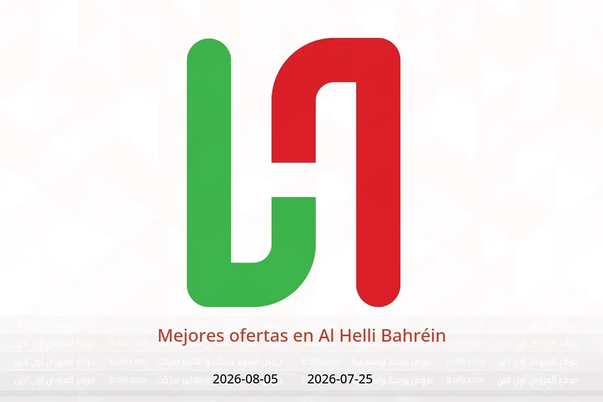 Ofertas de Al Helli Bahréin de 25 julio a 5 agosto 2026 Mejores ofertas - Al Helli - Bahréin - 25 julio 2026 – 5 agosto 2026 - Página 1