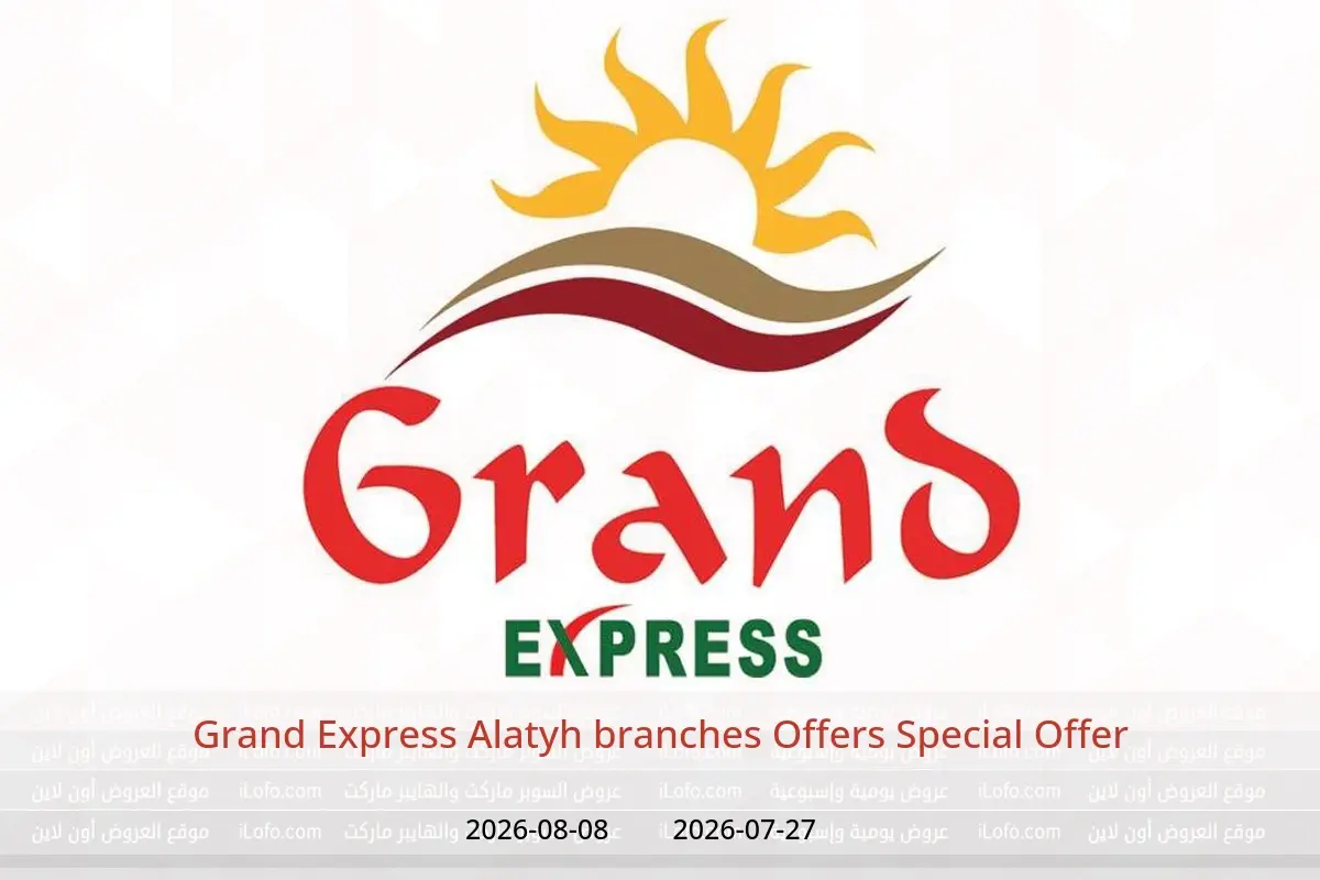 Grand Express offers in Alatyh from 27 July to 8 August 2026 Special Offer - Grand Express - Qatar - 27 July 2026 – 8 August 2026 - Page 1