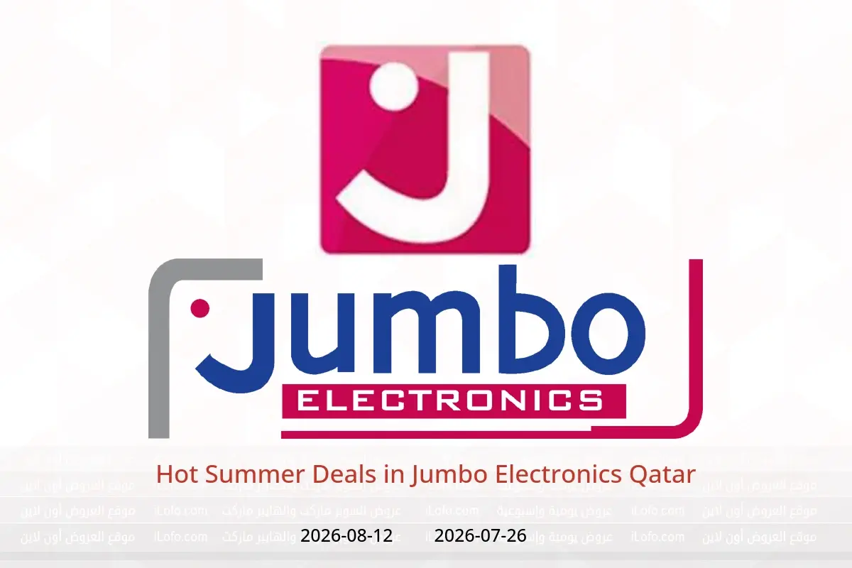 Jumbo Electronics Qatar offers from 26 July to 12 August 2026 Hot Summer Deals - Jumbo Electronics - Qatar - 26 July 2026 – 12 August 2026 - Page 1