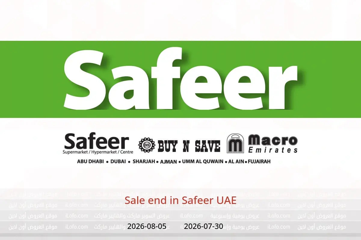 Safeer UAE offers from 30 July to 5 August 2026 Sale end - Safeer - UAE - 30 July 2026 – 5 August 2026 - Page 1