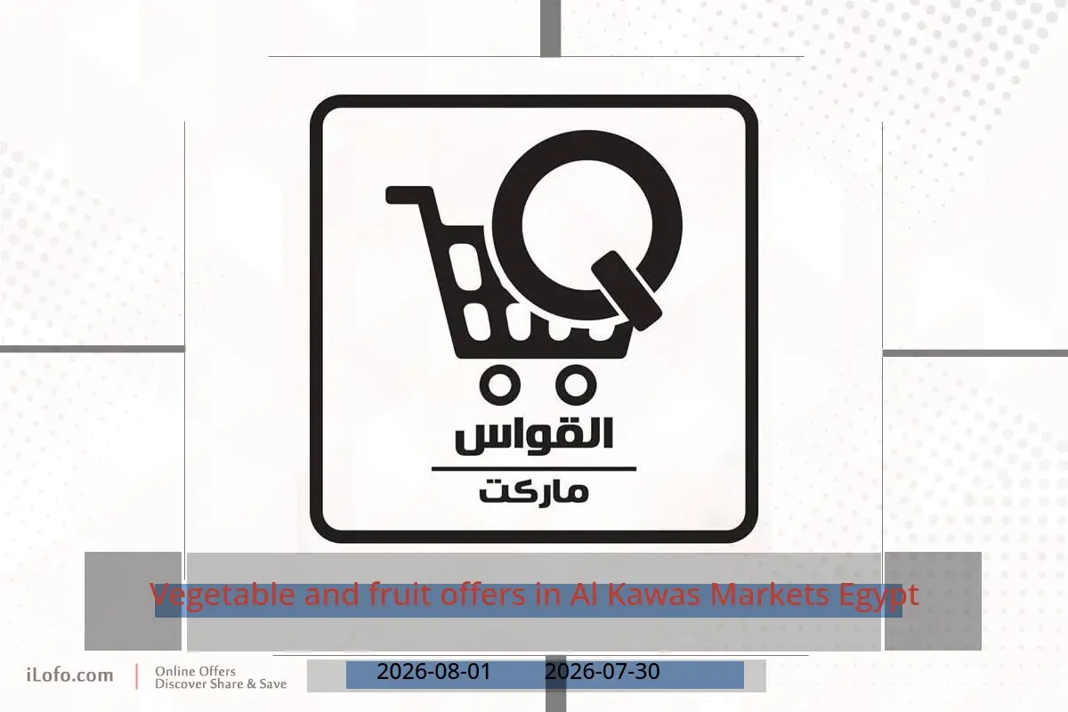 Al Kawas Markets Egypt offers from 30 July to 1 August 2026 Vegetable and fruit offers - Al Kawas Markets - Egypt - 30 July 2026 – 1 August 2026 - Page 1