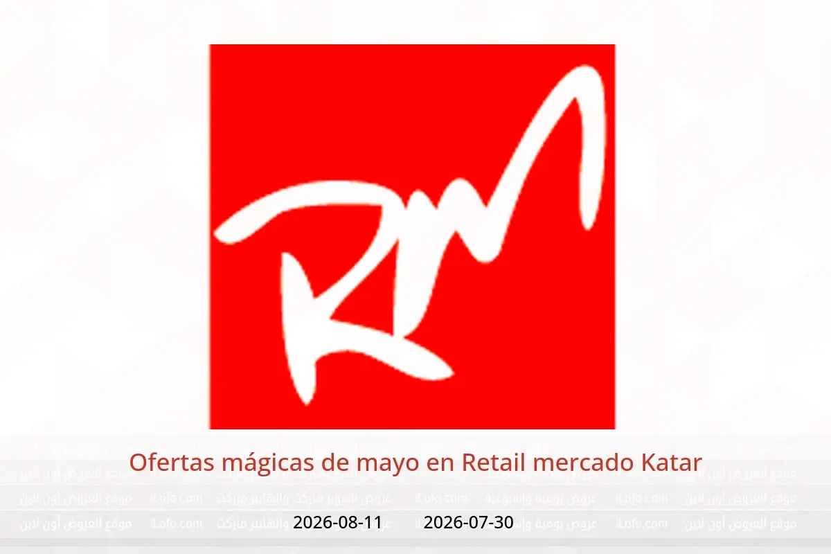 Ofertas de Retail mercado Katar de 30 julio a 11 agosto 2026 Ofertas mágicas de mayo - Retail mercado - Katar - 30 julio 2026 – 11 agosto 2026 - Página 1
