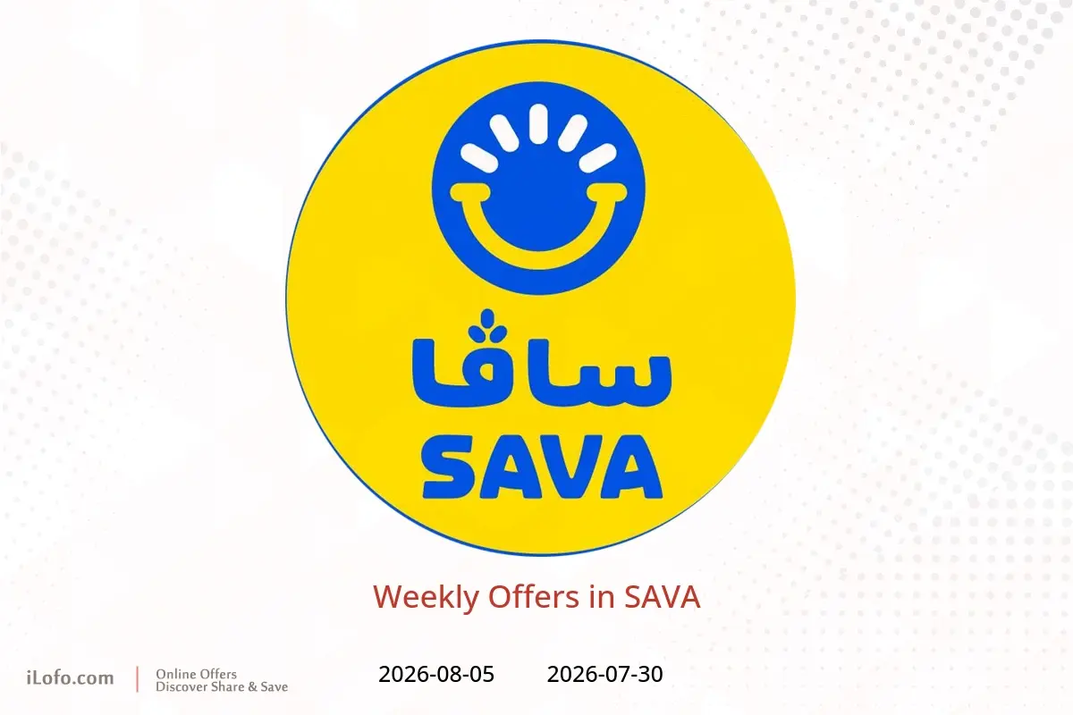 SAVA offers from 30 July to 5 August 2026 Weekly Offers - SAVA - UAE - 30 July 2026 – 5 August 2026 - Page 1