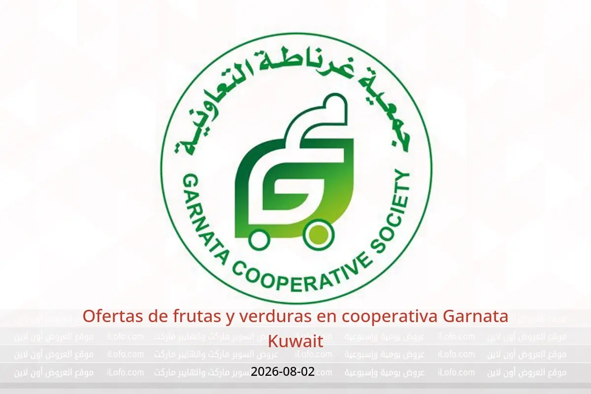 Ofertas de cooperativa Garnata Kuwait domingo 2 agosto 2026 Ofertas de frutas y verduras - cooperativa Garnata - Kuwait - 2 agosto 2026 – 2 agosto 2026 - Página 1