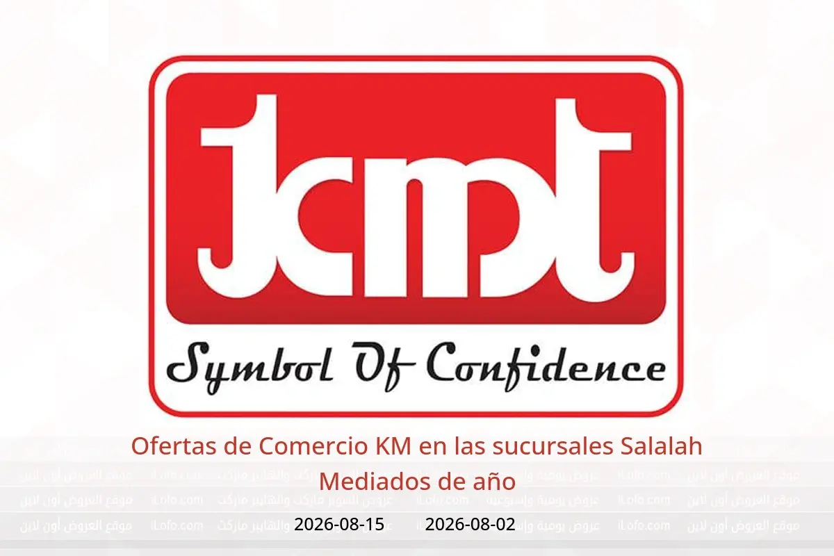 Ofertas de Comercio KM Salalah de 2 a 15 agosto 2026 Mediados de año - Comercio KM - Oman - 2 agosto 2026 – 15 agosto 2026 - Página 1