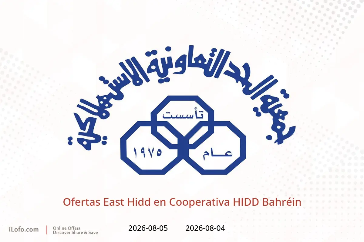 Ofertas de Cooperativa HIDD Bahréin de 4 a 5 agosto 2026 Ofertas East Hidd - Cooperativa HIDD - Bahréin - 4 agosto 2026 – 5 agosto 2026 - Página 1
