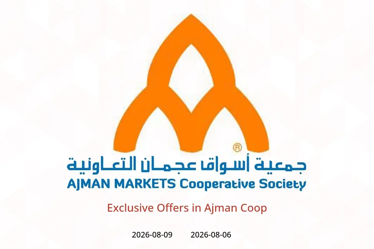 Ajman Coop offers from 6 to 9 August 2026 Exclusive Offers - Ajman Coop - UAE - 6 August 2026 – 9 August 2026 - Page 1