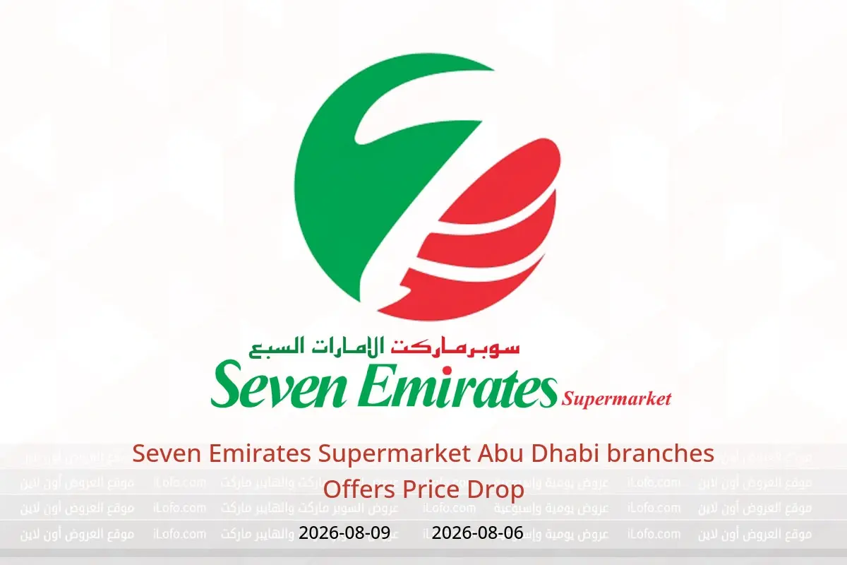 Seven Emirates Supermarket offers in Abu Dhabi from 6 to 9 August 2026 Price Drop - Seven Emirates Supermarket - UAE - 6 August 2026 – 9 August 2026 - Page 1