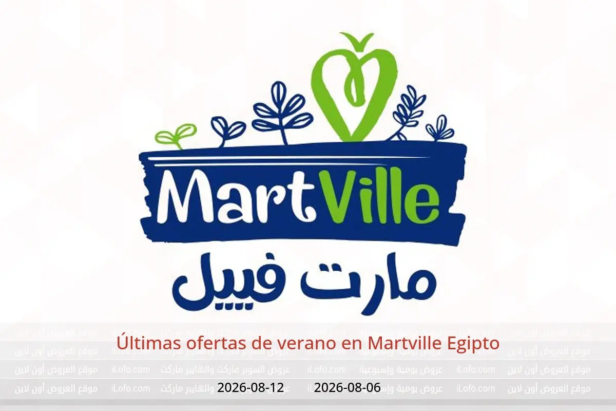 Ofertas de Martville Egipto de 6 a 12 agosto 2026 Últimas ofertas de verano - Martville - Egipto - 6 agosto 2026 – 12 agosto 2026 - Página 1