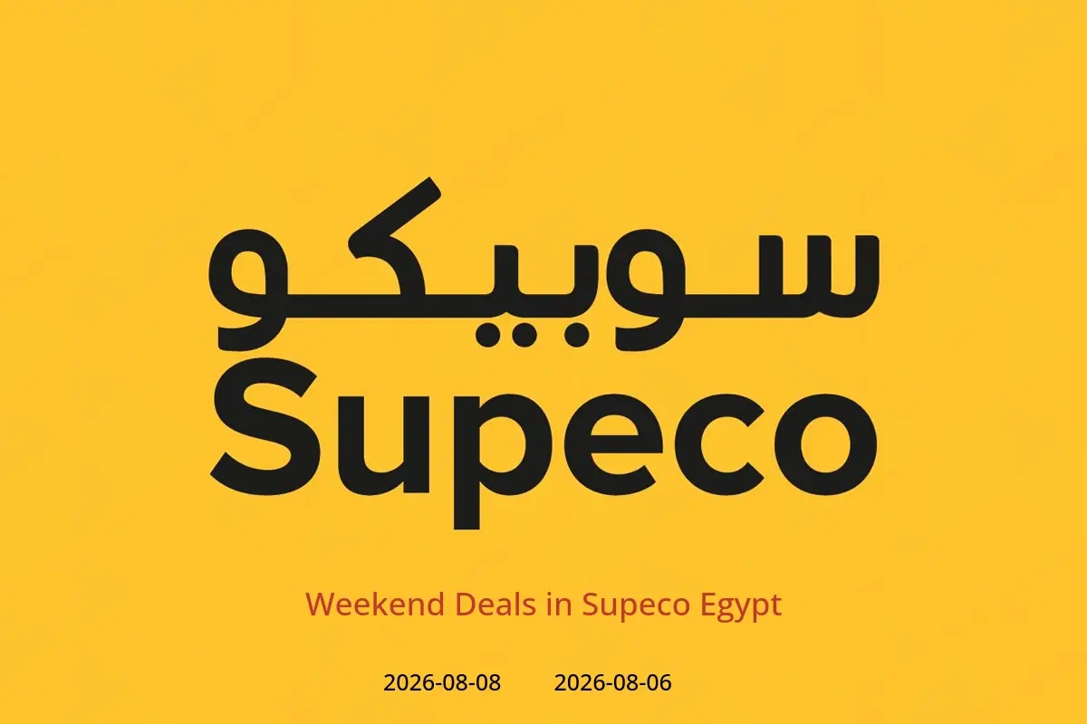 Supeco Egypt offers from 6 to 8 August 2026 Weekend Deals - Supeco - Egypt - 6 August 2026 – 8 August 2026 - Page 1