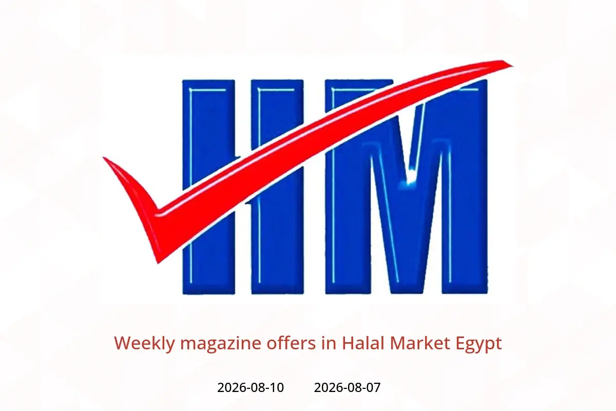 Halal Market Egypt offers from 7 to 10 August 2026 Weekly magazine offers - Halal Market - Egypt - 7 August 2026 – 10 August 2026 - Page 1