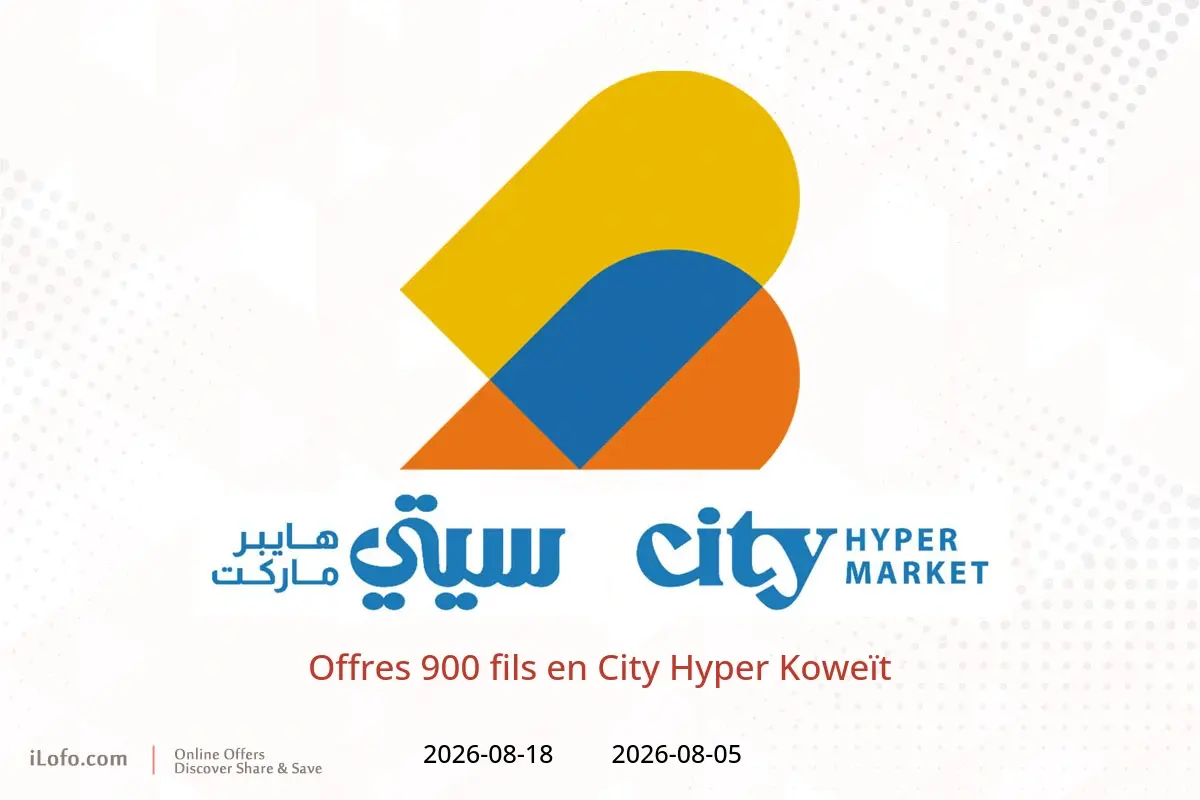 Offres City Hyper Koweït de 5 à 18 août 2026 Offres 900 fils - City Hyper - Koweït - 5 aout 2026 – 18 aout 2026 - Page 1