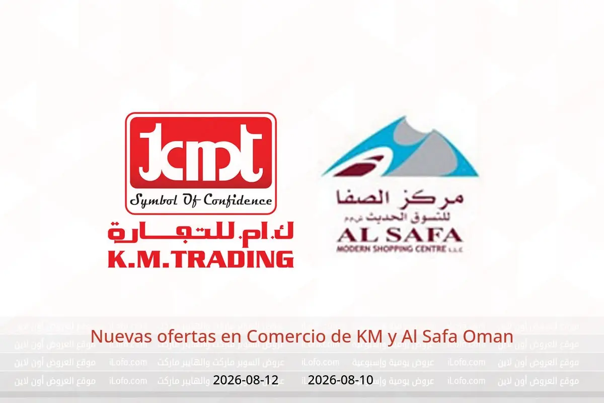 Ofertas de Comercio de KM y Al Safa Oman de 10 a 12 agosto 2026 Nuevas ofertas - Comercio de KM y Al Safa - Oman - 10 agosto 2026 – 12 agosto 2026 - Página 1