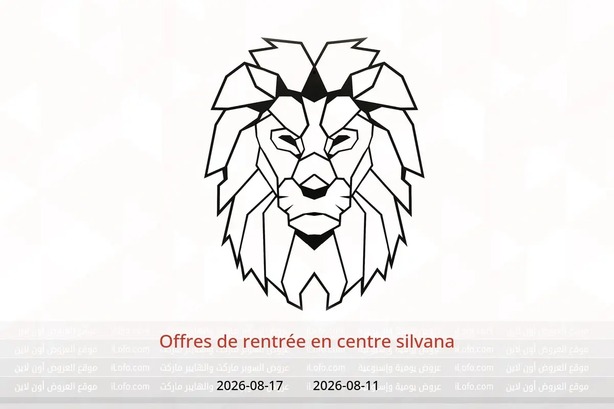 Offres centre silvana de 11 à 17 août 2026 Offres de rentrée - centre silvana - Egypte - 11 aout 2026 – 17 aout 2026 - Page 1