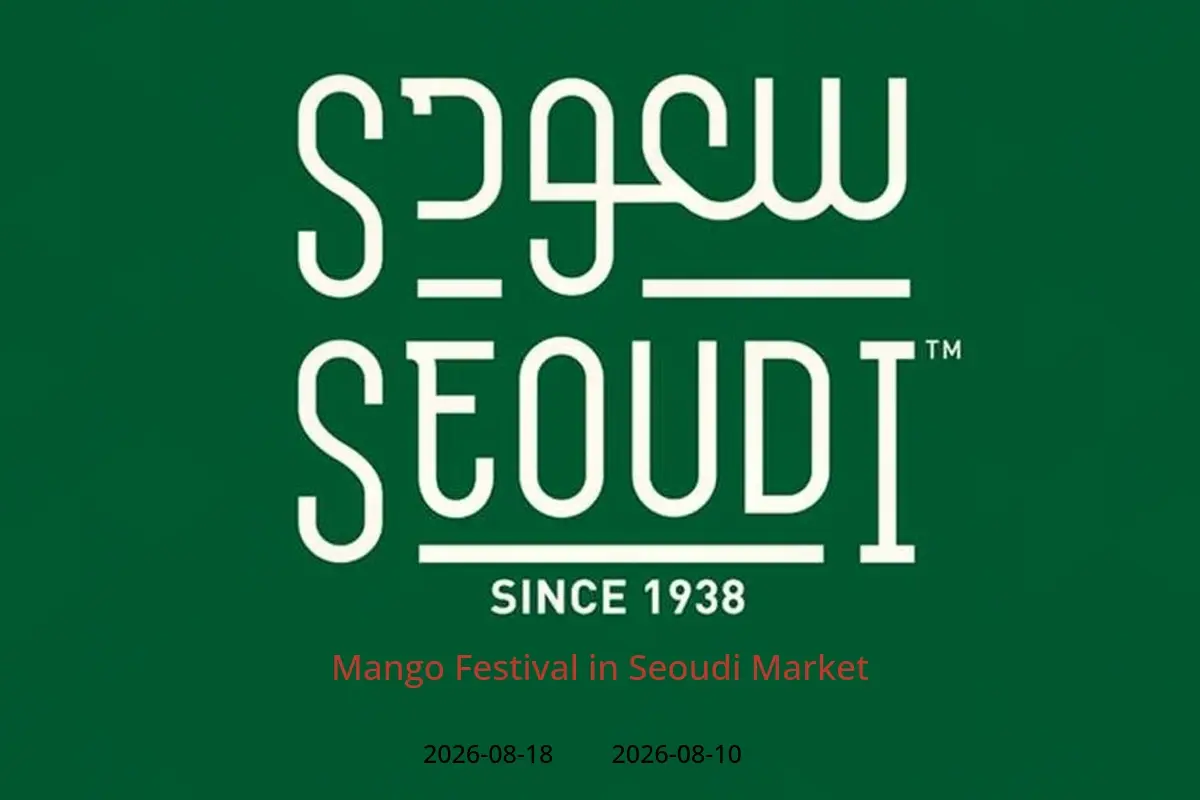 Seoudi Market offers from 10 to 18 August 2026 Mango Festival - Seoudi Market - Egypt - 10 August 2026 – 18 August 2026 - Page 1