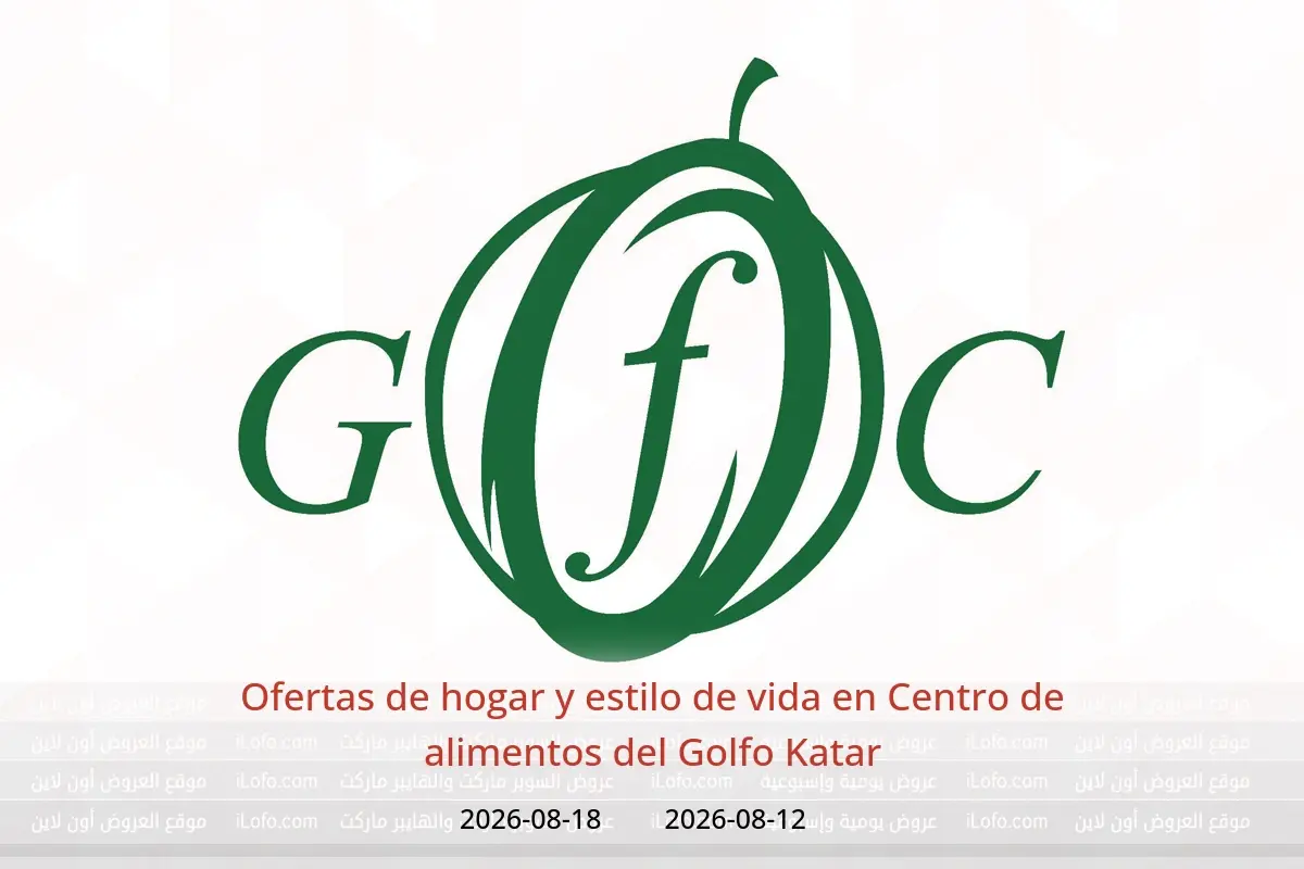 Ofertas de Centro de alimentos del Golfo Katar de 12 a 18 agosto 2026 Ofertas de hogar y estilo de vida - Centro de alimentos del Golfo - Katar - 12 agosto 2026 – 18 agosto 2026 - Página 1