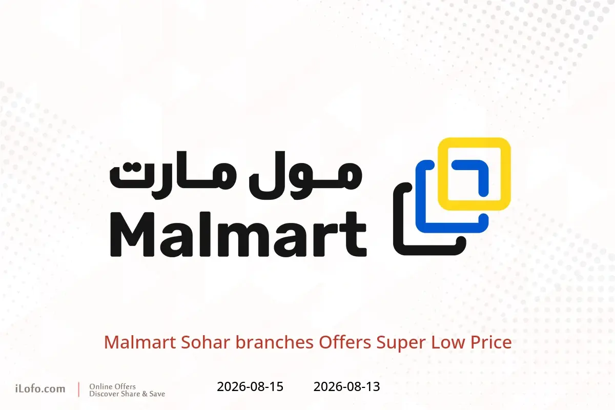 Malmart offers in Sohar from 13 to 15 August 2026 Super Low Price - Malmart - Oman - 13 August 2026 – 15 August 2026 - Page 1