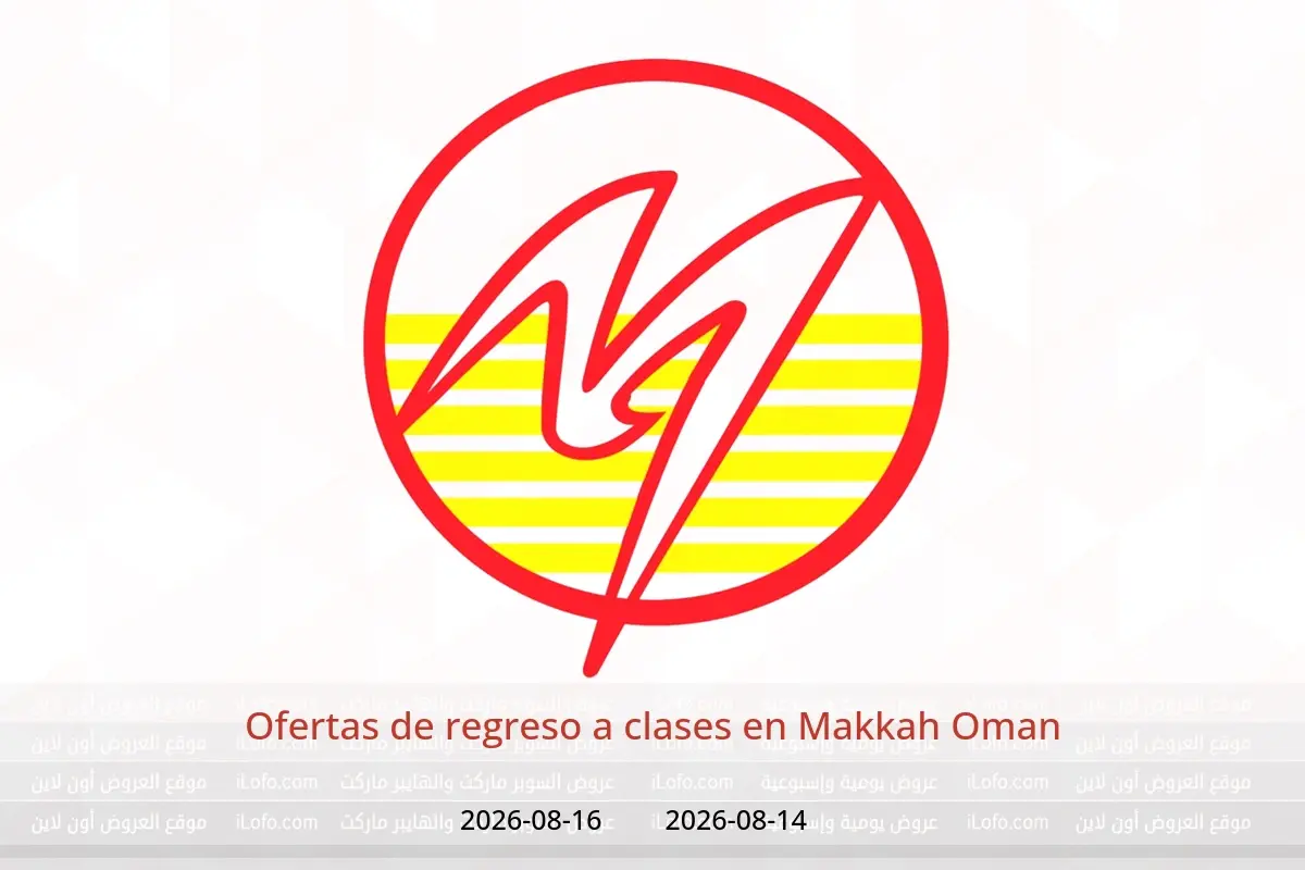 Ofertas de Makkah Oman de 14 a 16 agosto 2026 Ofertas de regreso a clases - Makkah - Oman - 14 agosto 2026 – 16 agosto 2026 - Página 1