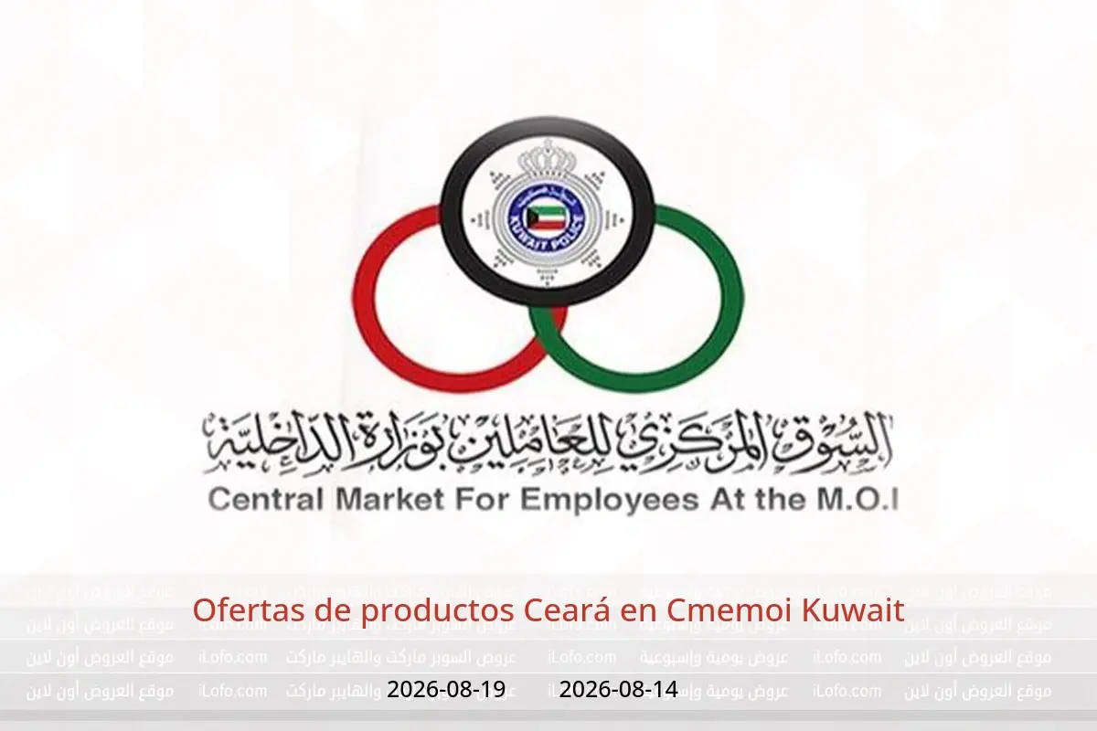 Ofertas de Cmemoi Kuwait de 14 a 19 agosto 2026 Ofertas de productos Ceará - Cmemoi - Kuwait - 14 agosto 2026 – 19 agosto 2026 - Página 1