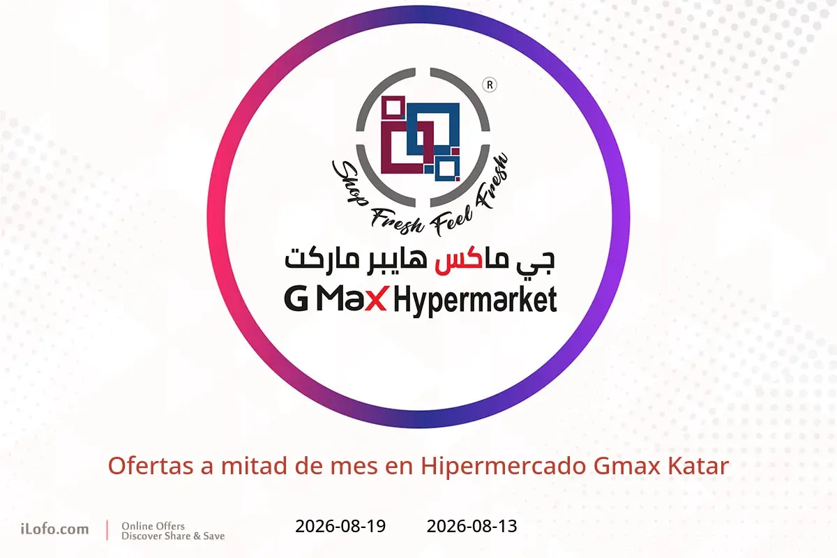 Ofertas de Hipermercado Gmax Katar de 13 a 19 agosto 2026 Ofertas a mitad de mes - Hipermercado Gmax - Katar - 13 agosto 2026 – 19 agosto 2026 - Página 1