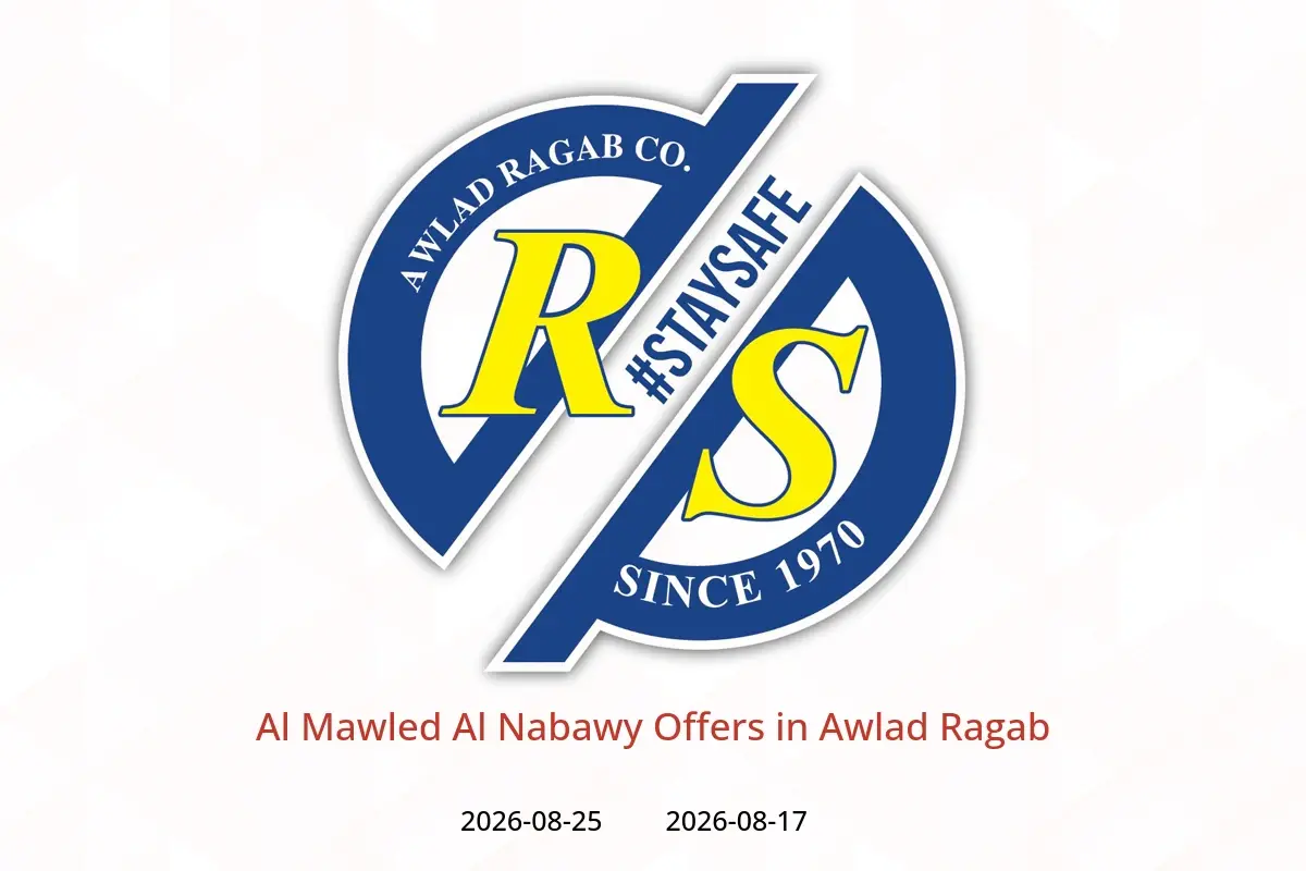 Awlad Ragab offers from 17 to 25 August 2026 Al Mawled Al Nabawy Offers - Awlad Ragab - Egypt - 17 August 2026 – 25 August 2026 - Page 1