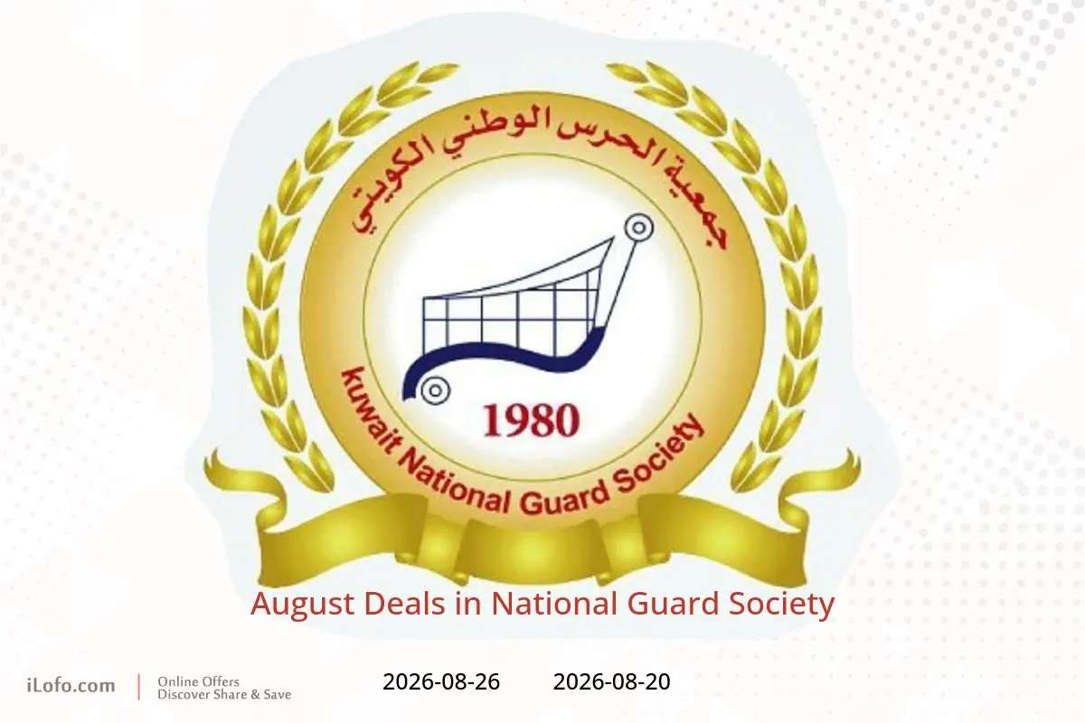 National Guard Society offers from 20 to 26 August 2026 August Deals - National Guard Society - Kuwait - 20 August 2026 – 26 August 2026 - Page 1