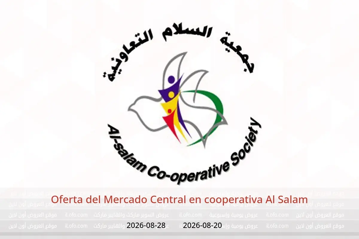 Ofertas de cooperativa Al Salam de 20 a 28 agosto 2026 Oferta del Mercado Central - cooperativa Al Salam - Kuwait - 20 agosto 2026 – 28 agosto 2026 - Página 1