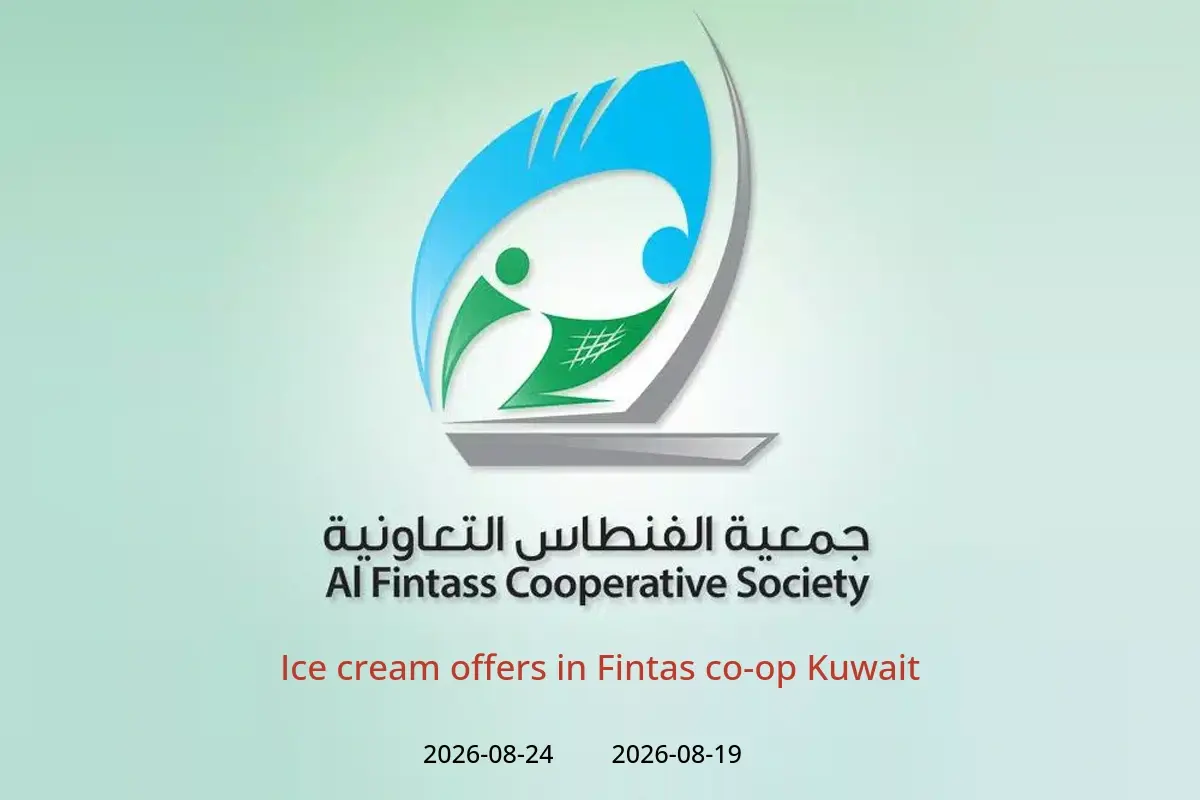 Fintas co-op Kuwait offers from 19 to 24 August 2026 Ice cream offers - Fintas co-op - Kuwait - 19 August 2026 – 24 August 2026 - Page 1