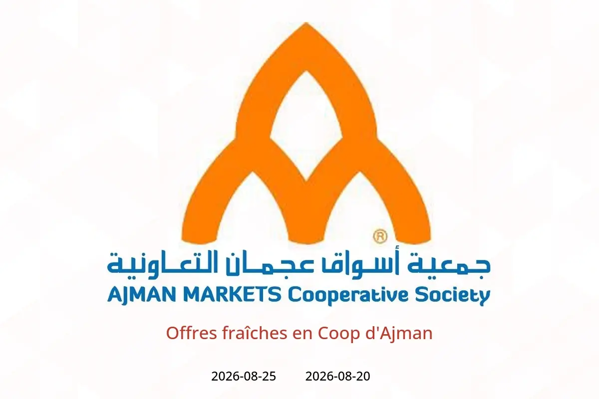 Offres Coop d'Ajman de 20 à 25 août 2026 Offres fraîches - Coop d'Ajman - Émirats arabes unis - 20 aout 2026 – 25 aout 2026 - Page 1