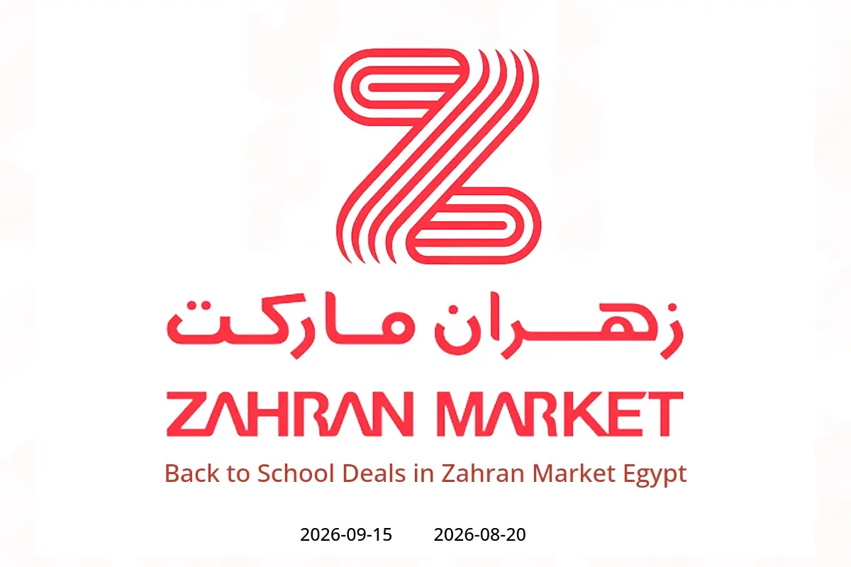 Zahran Market Egypt offers from 20 August to 15 September 2026 Back to School Deals - Zahran Market - Egypt - 20 August 2026 – 15 September 2026 - Page 1