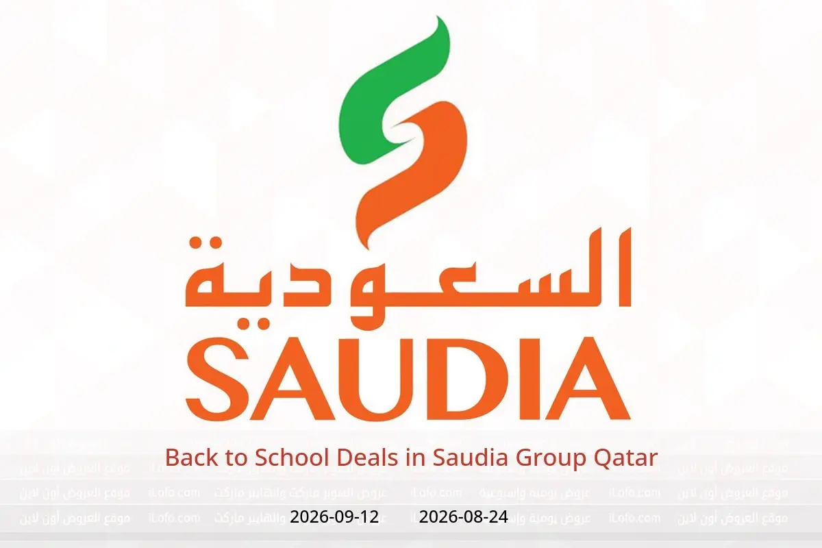 Saudia Group Qatar offers from 24 August to 12 September 2026 Back to School Deals - Saudia Group - Qatar - 24 August 2026 – 12 September 2026 - Page 1