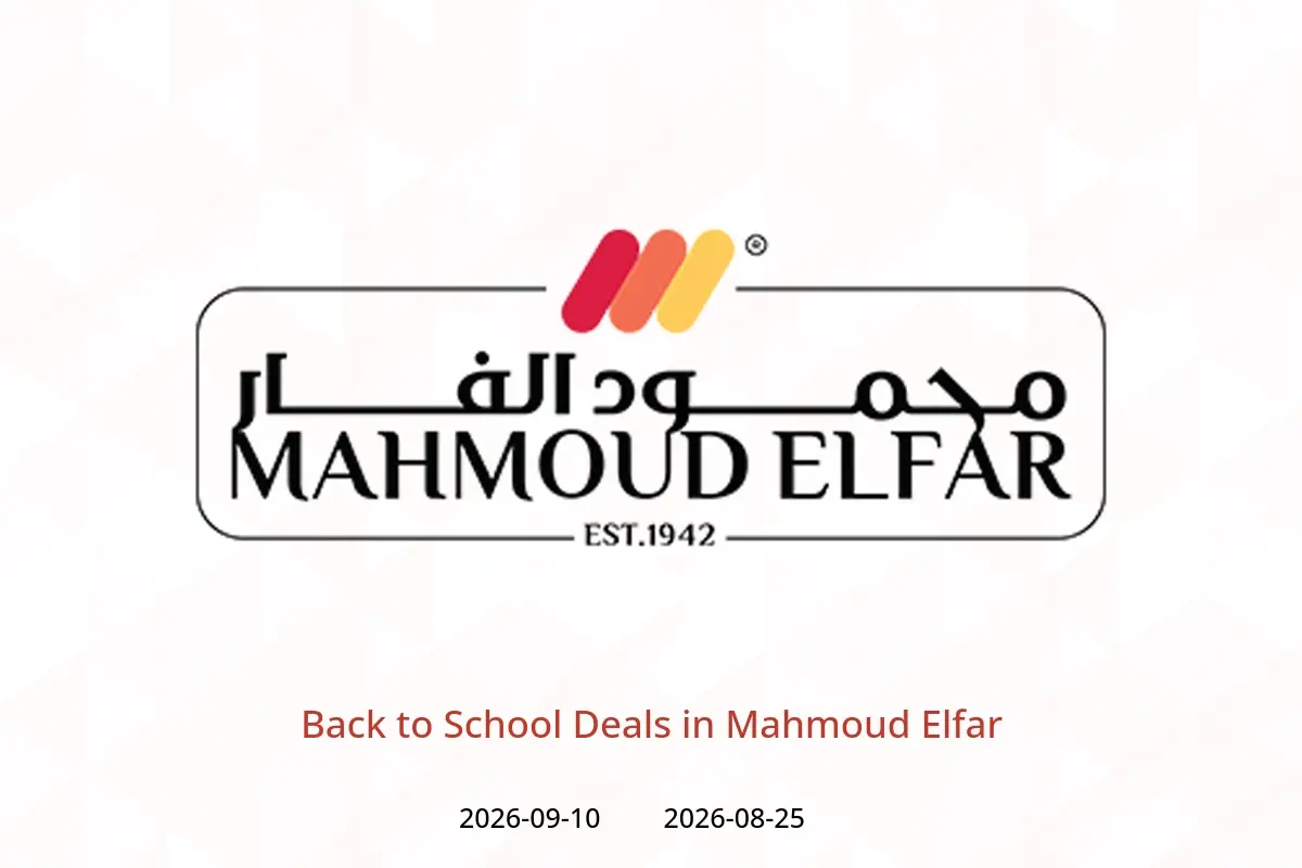 Mahmoud Elfar offers from 25 August to 10 September 2026 Back to School Deals - Mahmoud Elfar - Egypt - 25 August 2026 – 10 September 2026 - Page 1