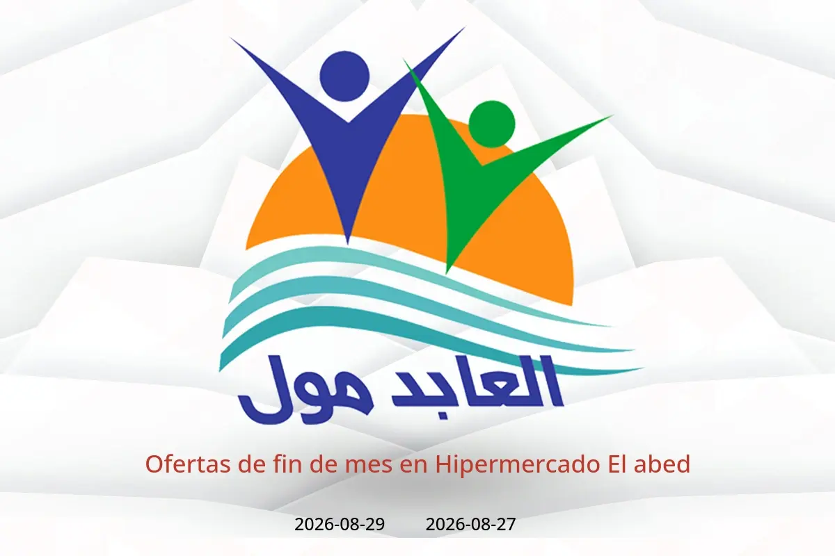 Ofertas de Hipermercado El abed de 27 a 29 agosto 2026 Ofertas de fin de mes - Hipermercado El abed - Egipto - 27 agosto 2026 – 29 agosto 2026 - Página 1
