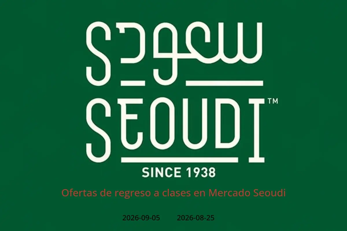 Ofertas de Mercado Seoudi de 25 agosto a 5 septiembre 2026 Ofertas de regreso a clases - Mercado Seoudi - Egipto - 25 agosto 2026 – 5 septiembre 2026 - Página 1