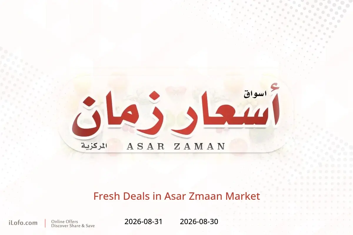 Asar Zmaan Market offers from 30 to 31 August 2026 Fresh Deals - Asar Zmaan Market - Kuwait - 30 August 2026 – 31 August 2026 - Page 1