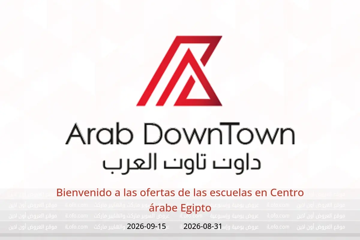 Ofertas de Centro árabe Egipto de 31 agosto a 15 septiembre 2026 Bienvenido a las ofertas de las escuelas - Centro árabe - Egipto - 31 agosto 2026 – 15 septiembre 2026 - Página 1
