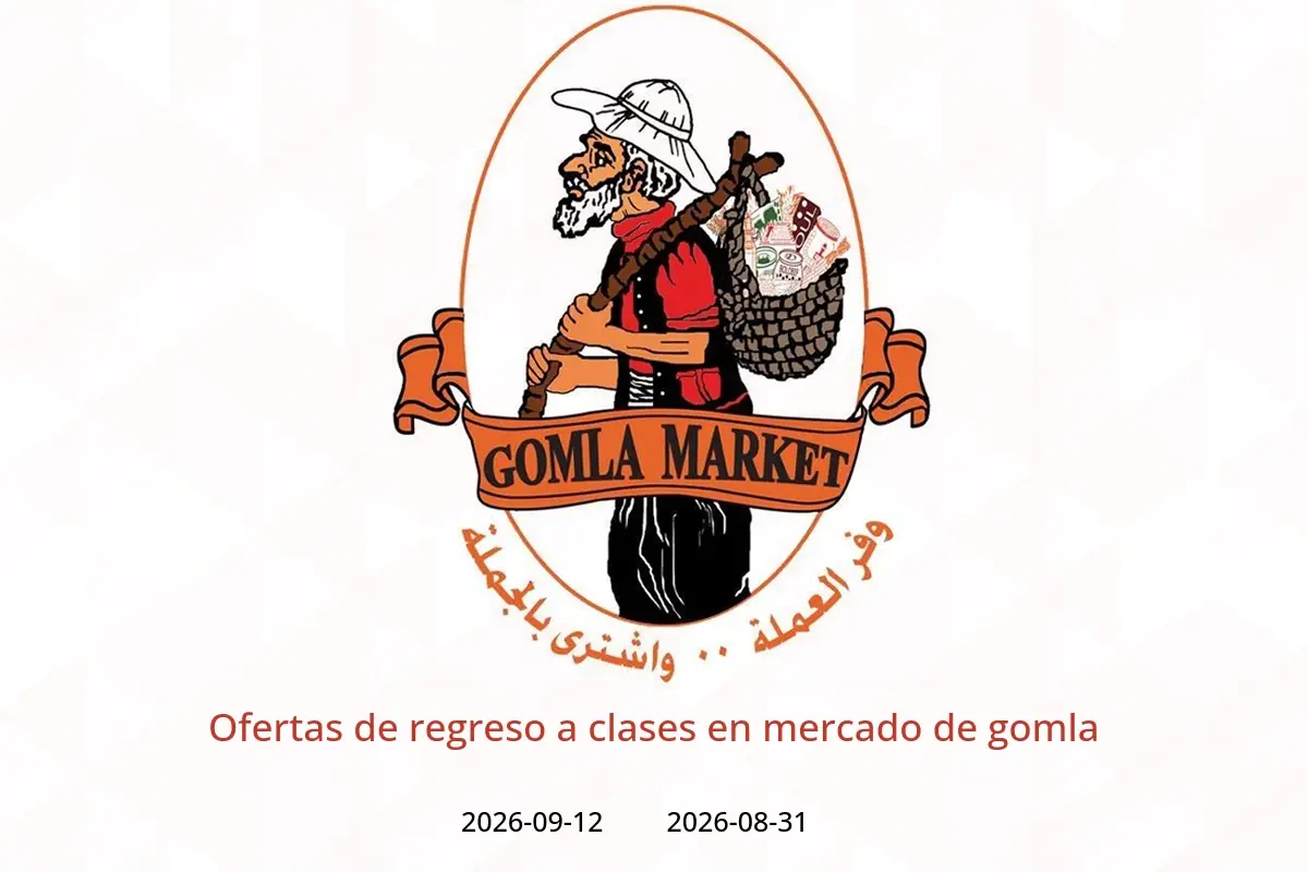 Ofertas de mercado de gomla de 31 agosto a 12 septiembre 2026 Ofertas de regreso a clases - mercado de gomla - Egipto - 31 agosto 2026 – 12 septiembre 2026 - Página 1