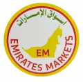 Marchés des Émirats