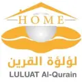 Lulat Al Qurain