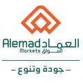 Mercados Al Emad